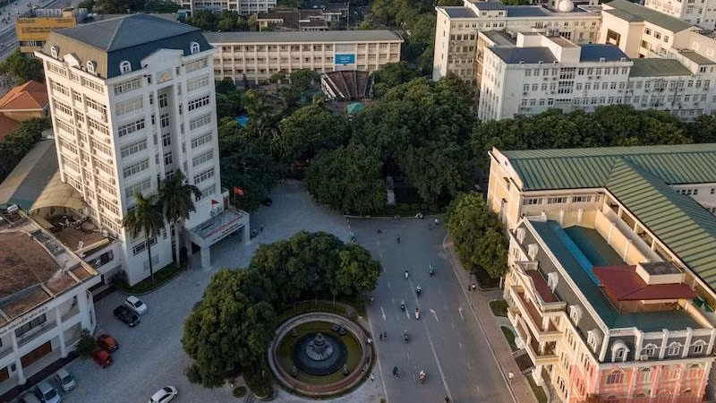 附图：河内国家大学。