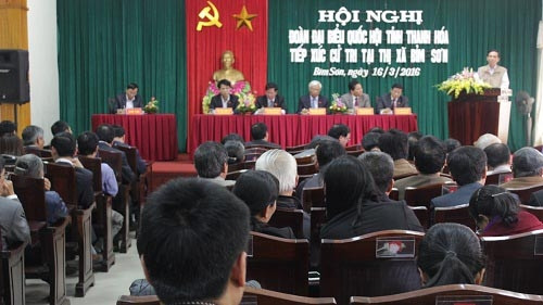 见面会全景。（图片来源：清化报网）