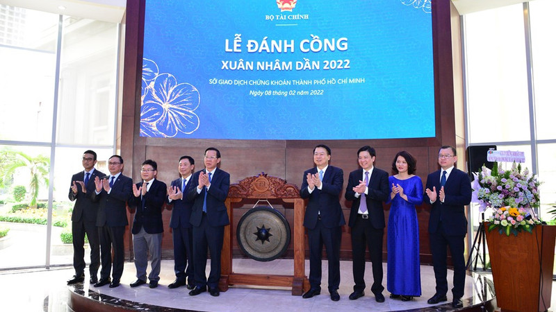 胡志明市证券交易所2022壬寅虎年新春开市仪式。