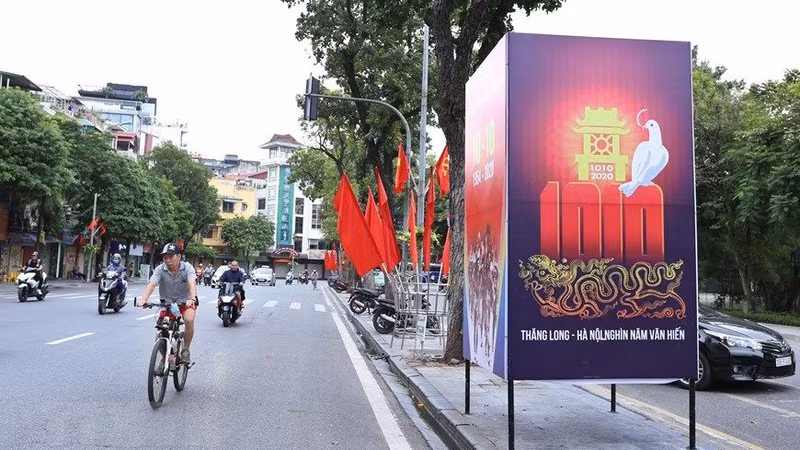 丁先皇街张灯结彩喜迎升龙-河内1010周年。