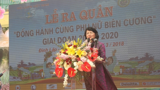 国家副主席邓氏玉盛在仪式上发表讲话。（图片来源：边防网报）
