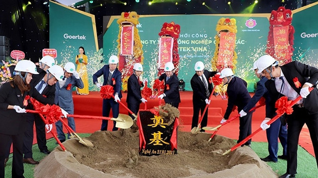歌尔维纳精密工业有限公司开工奠基仪式。