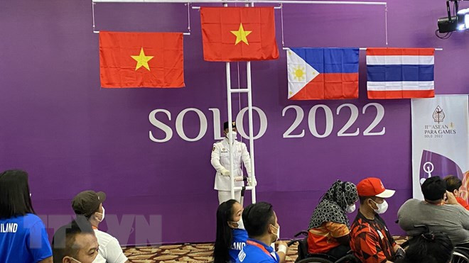 2022年东南亚残疾人运动会：越南距目标仅一步之遥。