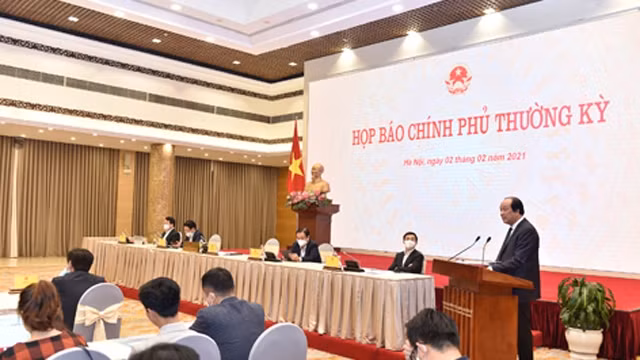 政府办公厅主任梅进勇部长在会上发言。