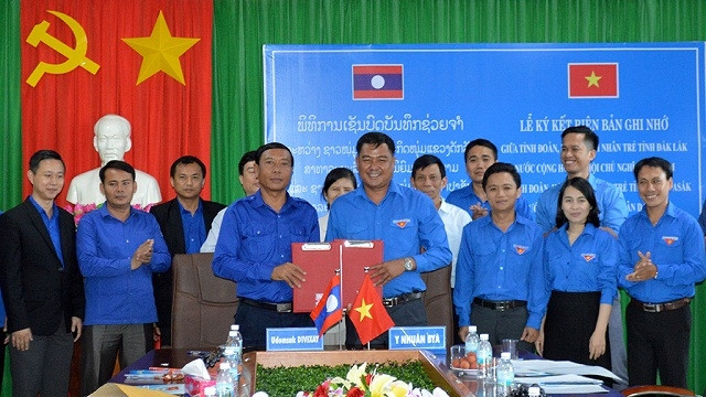 得乐省胡志明共青团和占巴塞省人民革命青年团签署合作备忘录。