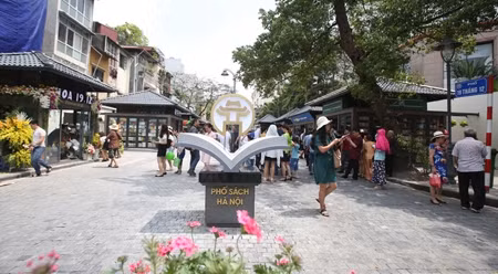 越南河内图书街。