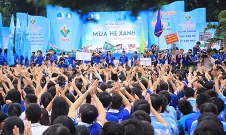 胡志明市第23次绿色夏季志愿服务活动正式启动。（图片来源：《越南之声》）