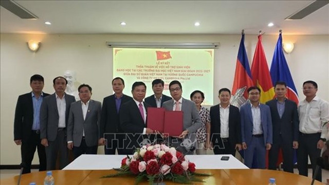 签署仪式现场。