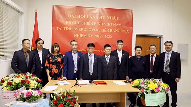 斯维尔德洛夫斯克州越南老战士协会执行委员会。（图片来源：人民报网）