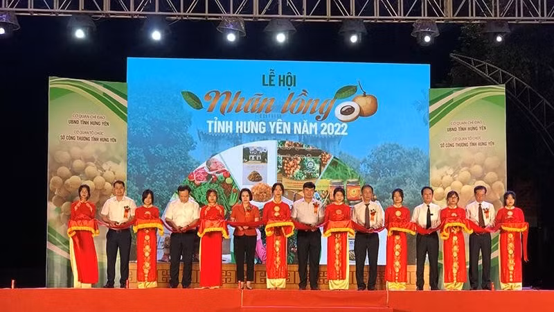 2022年龙眼节在兴安省拉开序幕。