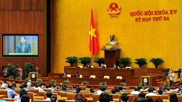 第十五届国会第三次会议现场。