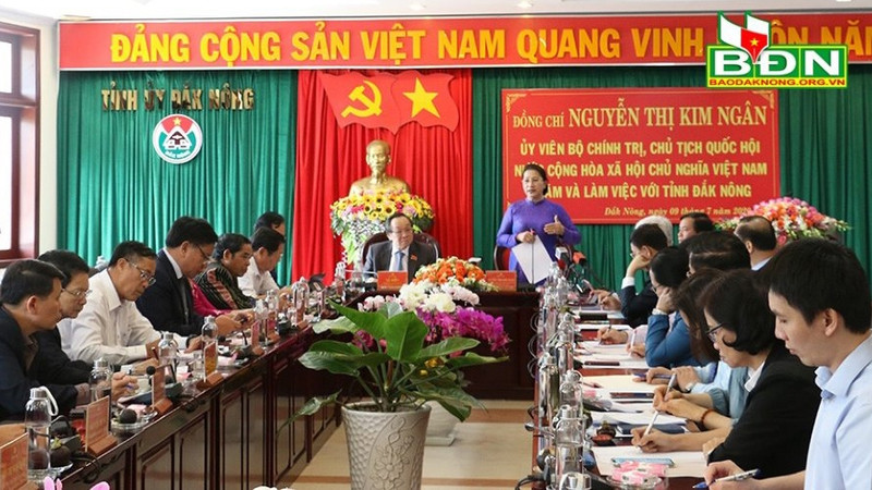 会议全景。（图片来源：多农省报网）