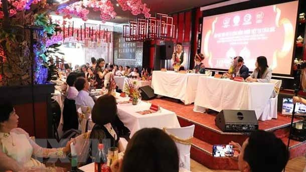 新闻发布会。（图片来源：越通社）