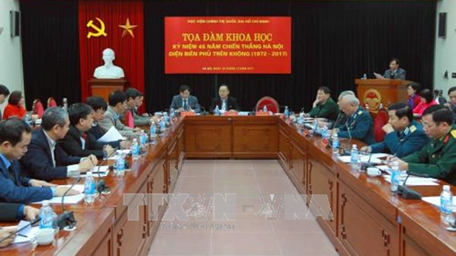 座谈会全景。（图片来源：越通社）