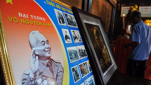 探访位于广平省丽水县的武元甲大将纪念馆（组图） ảnh 7