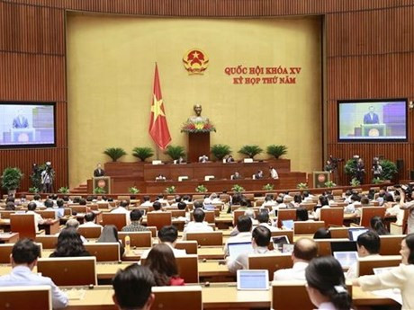 第五次会议场景。