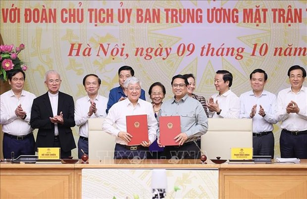 联席协议签字现场。