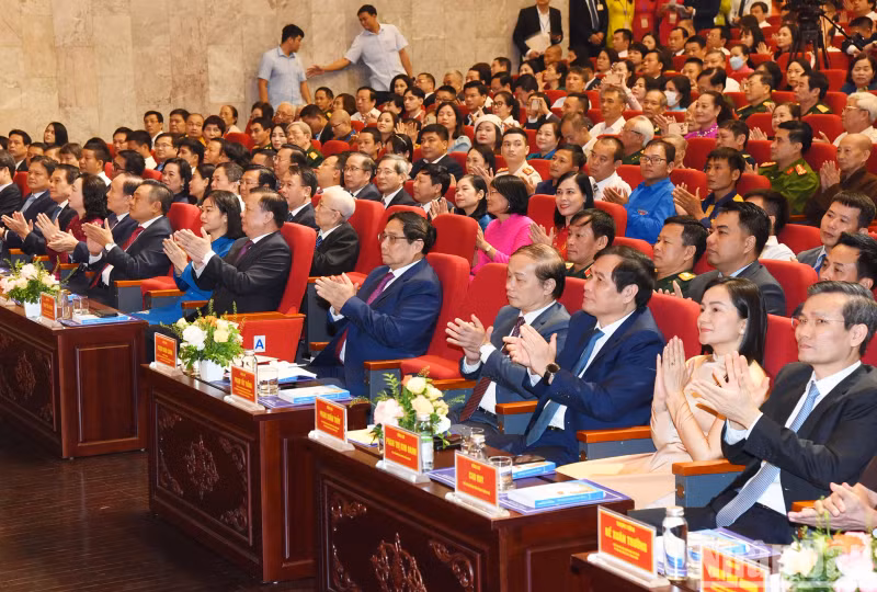 表彰大会现场。