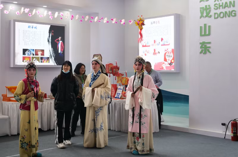 山东的传统艺术。