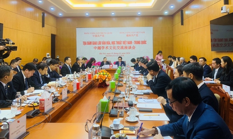 座谈会全景。