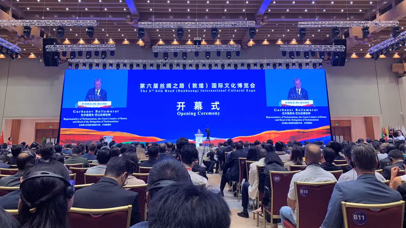 敦煌文博会开幕式。（杜有兴 摄）