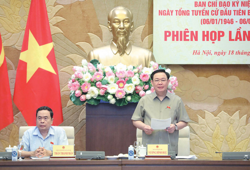 国会主席王廷惠主持会议。