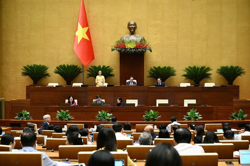 第十五届国会第九次会议场景。