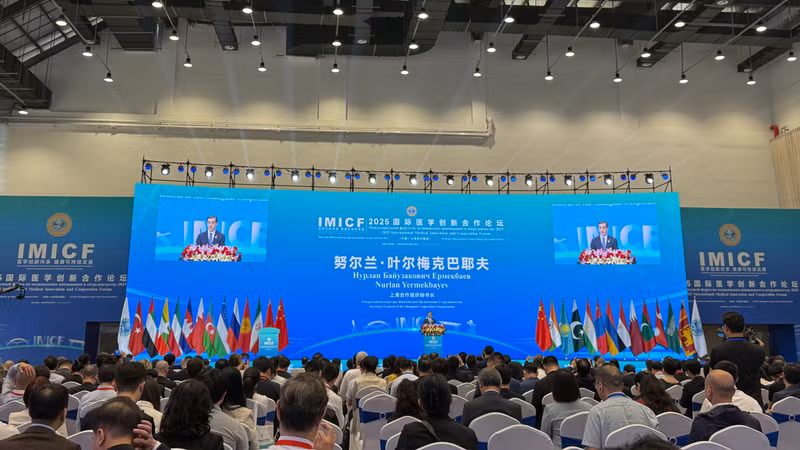 上海合作组织秘书长叶尔梅克巴耶夫致辞。