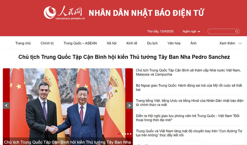 中国人民网越南语频道的界面。