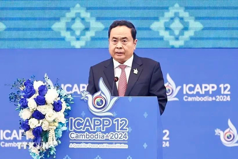 越南国会主席陈青敏出席亚洲政党国际会议第12届全体大会。