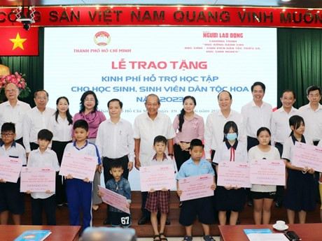 2023学年华族贫困生助学金颁发仪式。