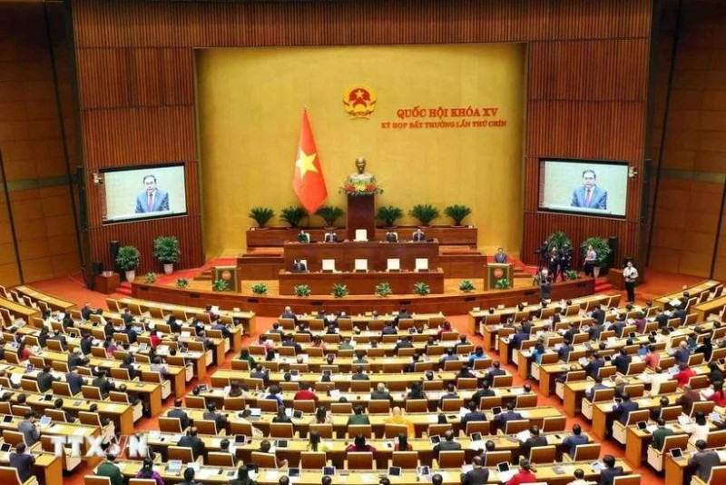 越南国会第九次特别会议现场。