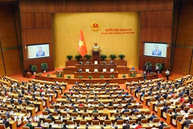 越南国会第九次特别会议现场。
