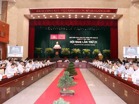 越共胡志明市第十一届委员会召开第21次会议