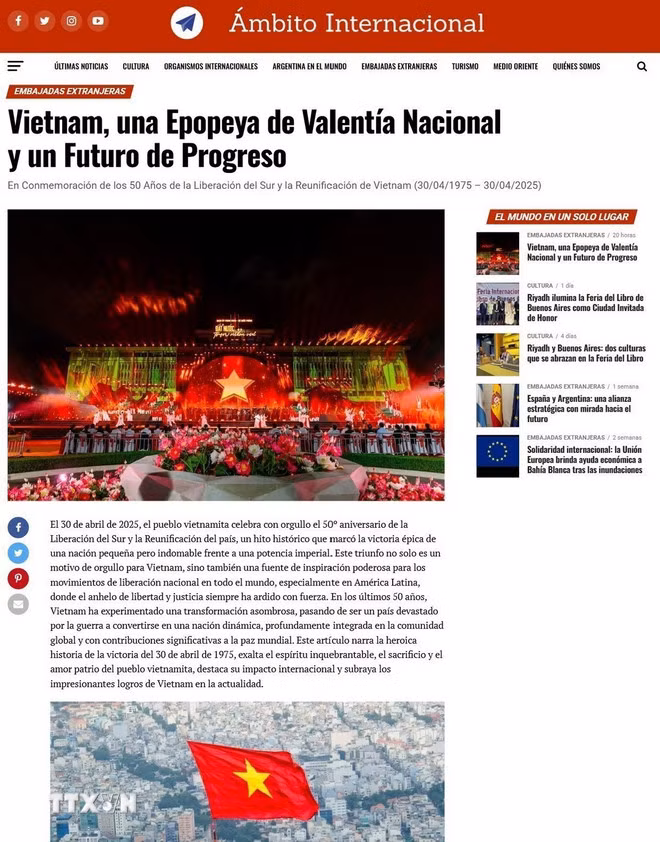 《国际领域》指出，1975年4月30日的胜利不仅源于越南人民的奋斗，也离不开国际朋友的支持。（屏幕截图）