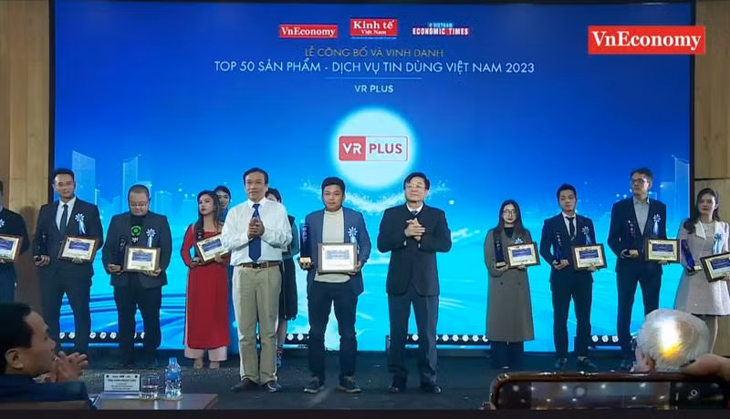 表彰仪式场景。