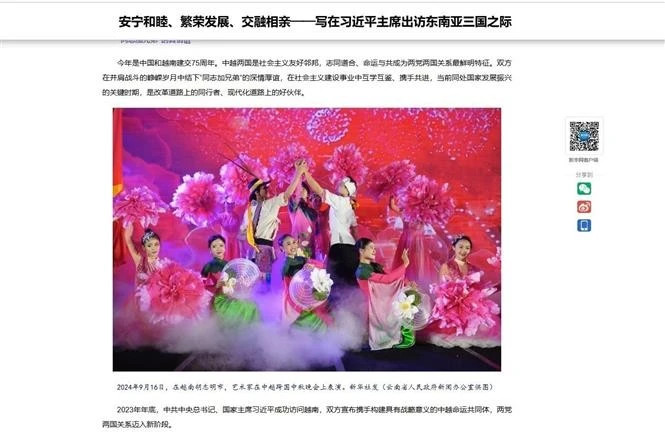 据新华社，中越两国是社会主义友好邻邦。双方在并肩战斗的峥嵘岁月中结下“同志加兄弟”的深情厚谊。（图片来源：越通社）