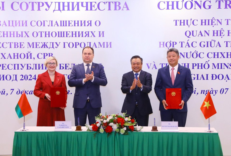 2024-2026年河内市与明斯克市友好合作协议行动计划签字仪式。