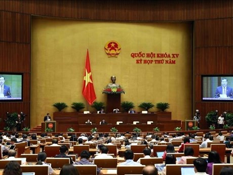 第十五届国会第五次会议：今日聚焦《人民公安法》和出入境有关法规