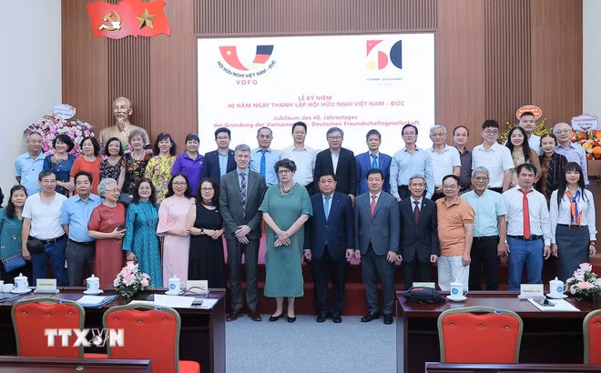 越南德国友好协会成立40周年庆典在河内举行。