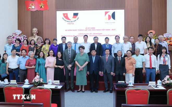 越南德国友好协会成立40周年庆典在河内举行。