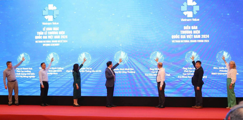 2024年越南国家品牌周拉开序幕。