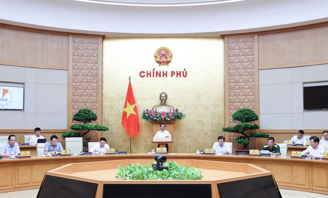 会议场景。