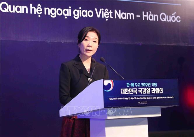 韩国驻越南大使吴英珠: 进一步推动越韩全面战略伙伴关系