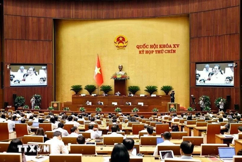 越南第十五届国会第九次会议场景。