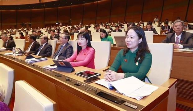 附图：国会代表与会。