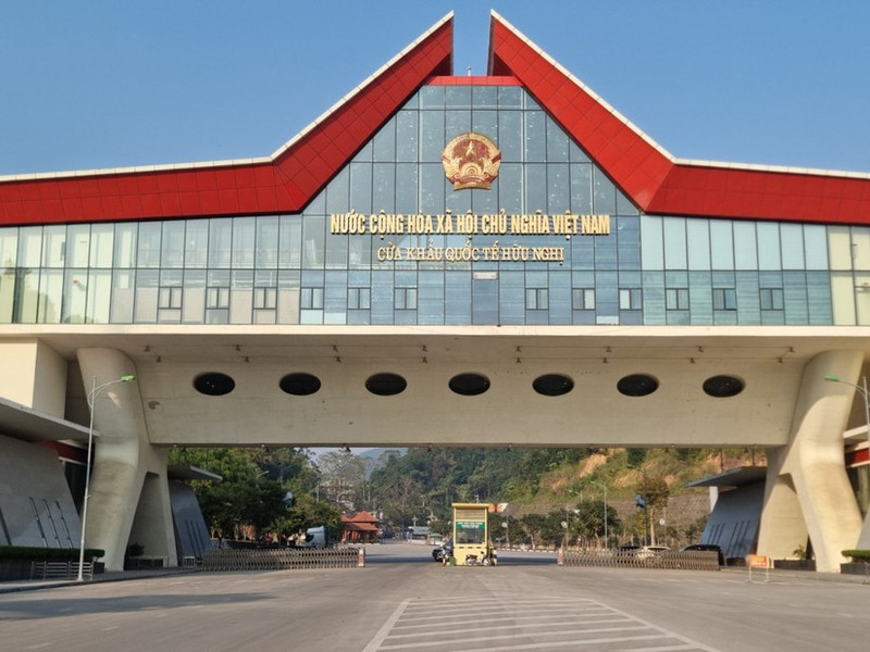 越南友谊关国际口岸。