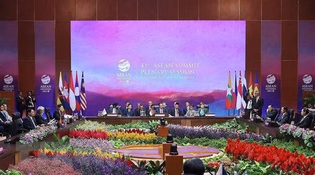 第43届东盟峰会全体会议全景。