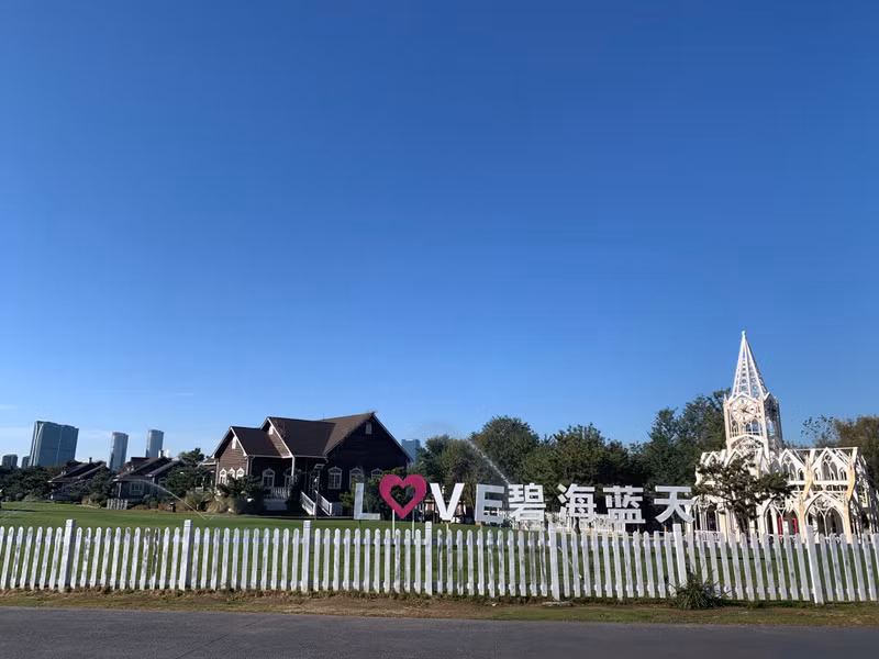 万平口海滨的一处打卡景点。