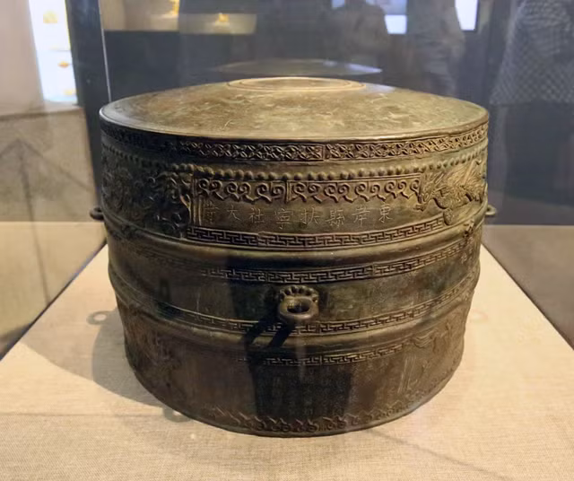 国家历史博物馆首次展出越南国家宝物（组图） ảnh 6